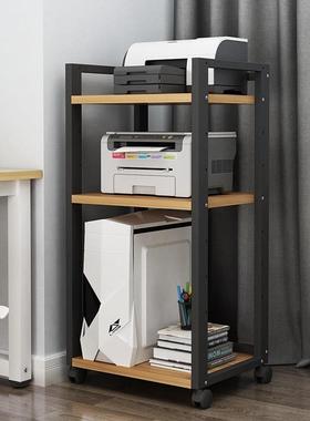 打印机置物架落地可移动办公室收纳架打印复印一体架外贸工厂