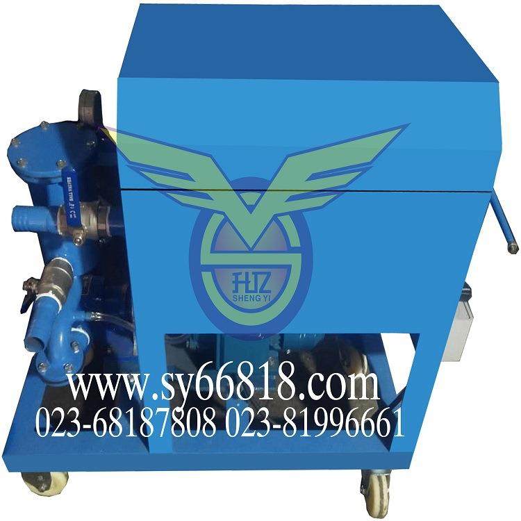 现货防爆型板框压力式滤油机过滤除杂各类工业油品加压式滤油机,淘宝优惠券,粉丝福利购,淘宝优惠卷