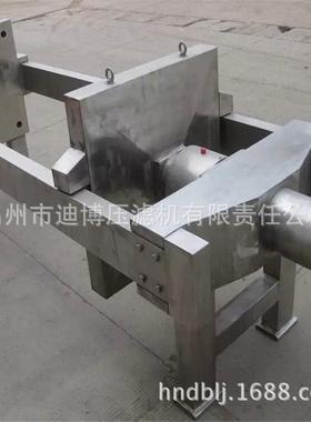 河南压滤机厂商450型板框压滤机自动压紧试验压滤机