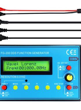 FG-200DDS信号发生器0.01HZ-500KH7.83FunctionSignalGenerator