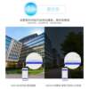 Enterprise subway station attendance machine clock-in reminder infrared induction timed voice prompter
