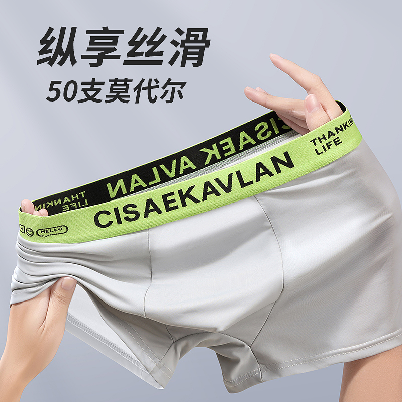 素材图