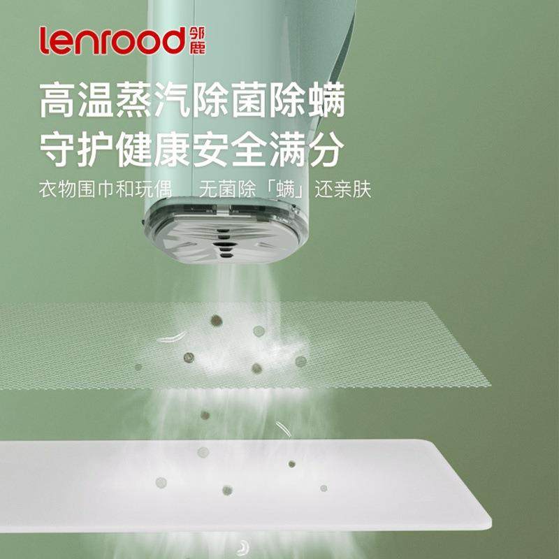 邻鹿挂烫机手持家用小型熨斗便携烫衣服神器可折叠烫斗蒸汽刷301 - 图0