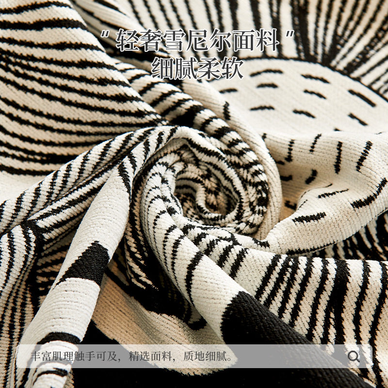 沙发盖布防猫抓沙发套罩2024新款四季通用沙发垫子简约防滑坐垫巾,淘宝优惠券,粉丝福利购,淘宝优惠卷