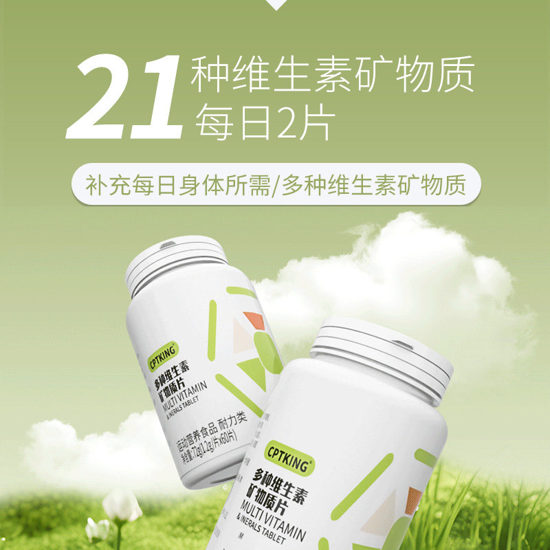图 2