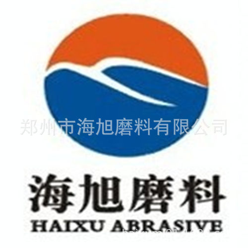 农机桨叶喷砂研磨用白刚玉80目 白刚玉微粉400目 - 图3