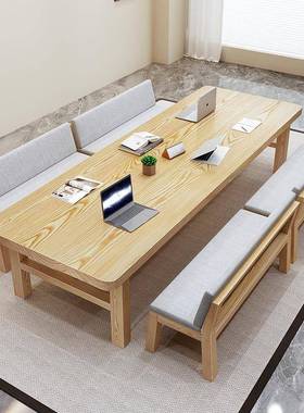 北欧实木大书桌简约长条桌客厅写字桌阅读桌双人办公桌原木工作台