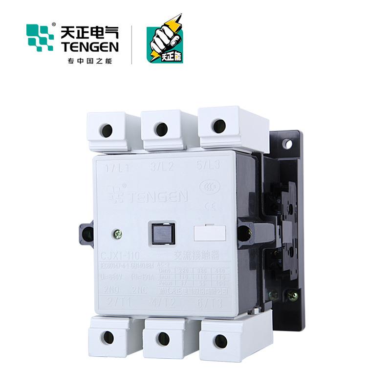 TENGEN天正CJX1-110/22交流接触器3TF50二开二闭150A220V380V - 图0