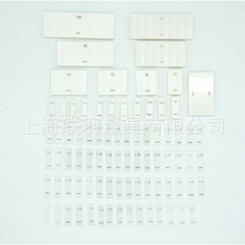 陶瓷量块标准块千分量块卡尺校对块1级0.5-150陶瓷千分尺专用量块 - 图2