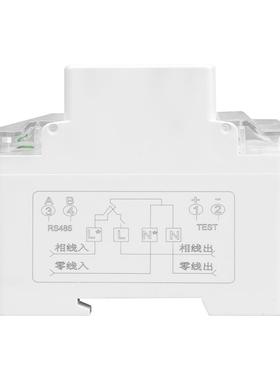 4P导轨单相kWh电能表智能多功能液晶显示带RS485Modbus通讯协议