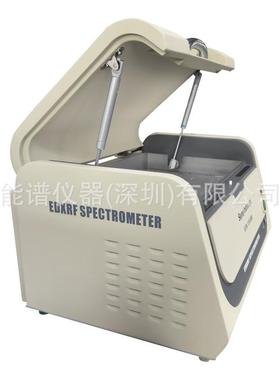 ROHS环保无卤检测天瑞1800B能量色散X荧光光谱仪卤素测试