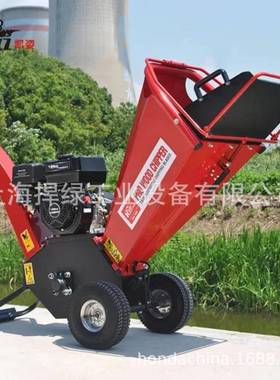 凯姿（KAZZ）WD60木材树枝粉碎机园林碎木果园绿化移动式碎枝机