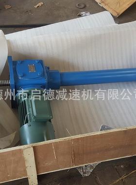 螺旋升降机小型改装液压SL锥齿轮升降机SWL丝杆螺旋升降机