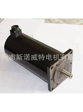 130BYG两相混合式步进电机NEMA52直销50NM大力矩高转速