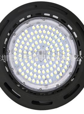 圆盘UFO飞碟套件SMD贴片LED工矿灯铝外壳150W圆形热管工矿灯