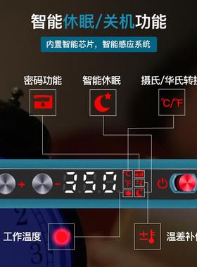 创新高/CXG968移动恒温多用途可休眠多种供电方式智能电烙铁