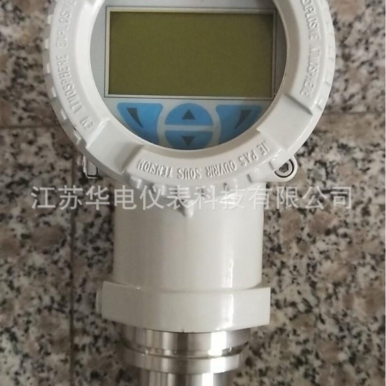 ABB压力变送器264GS265266系列2600T系列/ABB差压变送器 - 图2