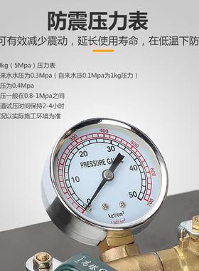 手动试压泵T-50K-P不锈钢水箱铜头水压机打压泵手动式压力泵