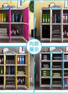 教室储物柜多门带锁更衣柜幼儿园小学书包柜彩色收纳柜学生存包柜