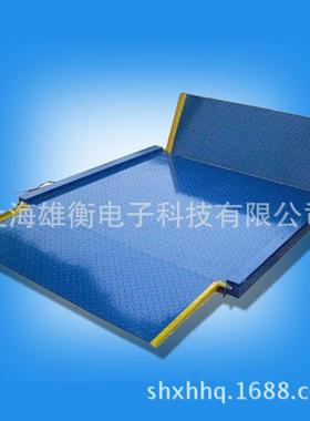 自带双引坡低称重台面电子地磅2000kg/500G称推车电子地磅