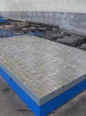 机床辅助工作台卧加辅助方箱工作台加高工作台铸铁垫箱垫板