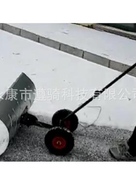 新款创意钢板手动推雪铲2019定热卖便捷式推雪铲