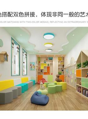 幼儿园围棋馆培训班机构舞蹈室家长休息等候区异形创意波浪沙发凳