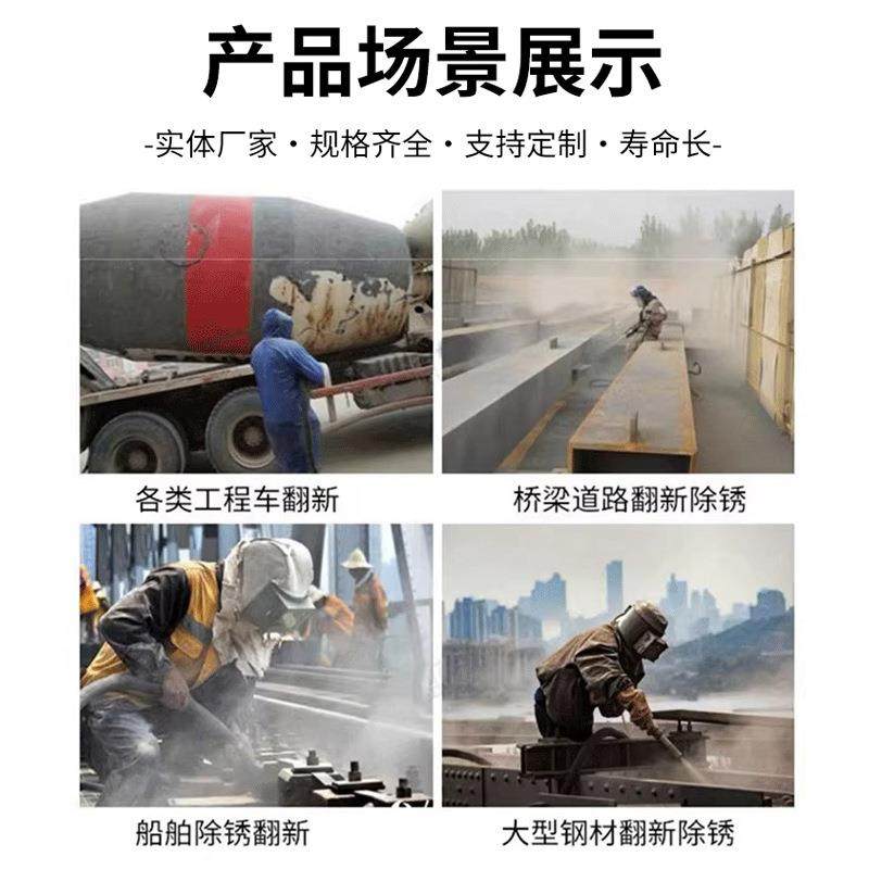 开放式喷砂机户外移动喷沙机汽车船舶钢结构除锈翻新高压喷砂罐,淘宝优惠券,粉丝福利购,淘宝优惠卷