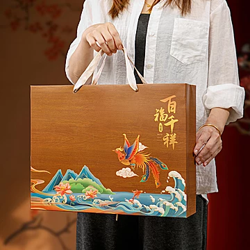 四大茗茶叶礼盒装金骏眉大红袍铁观音[100元优惠券]-寻折猪