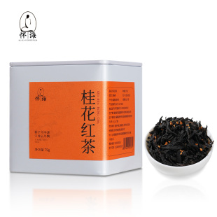 2024新茶金骏眉茶叶桂花红茶