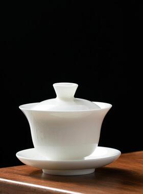 羊脂玉瓷盖碗德化白玉瓷盖碗莲韵莲花三才盖碗高档茶器