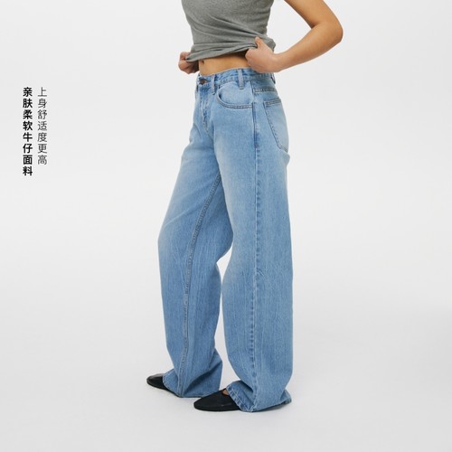 Oneup全棉100%高腰冰蓝浅色宽松直筒牛仔裤女百搭休闲通勤长裤子 - 图0