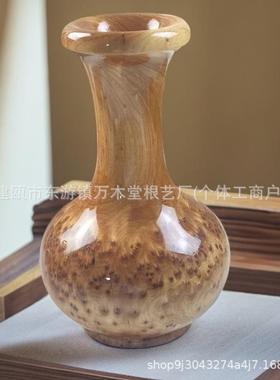 中式美观送礼香杉木工艺品插花瓶木质摆件根雕装饰花瓶手工根雕
