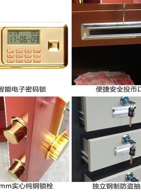 全钢防盗保险桌大型办公桌一体带投币保险柜桌子指纹密码老板桌