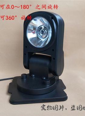 YFW6211/HK1无线遥控车载探照灯LED车顶灯船用监狱搜索灯12/24V