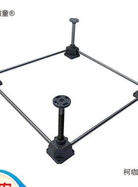 圆柱齿轮齿条同步升降器立式新型螺纹螺杆升降机丝杆螺旋升麦太保