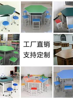 学校学生铝架实验六角桌科学六边桌电脑桌功能室桌子物理化学实验