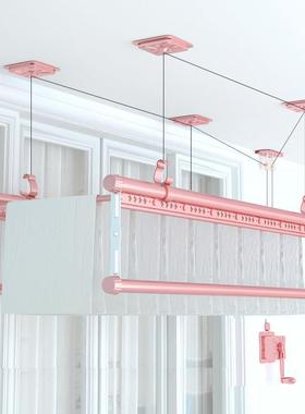 H2h升降晾衣架阳台四杆式晾衣杆多功能折叠手摇加筋加厚横杆式挂