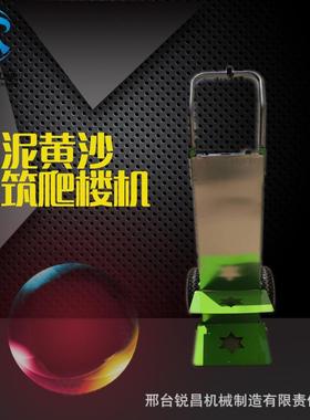 履带爬楼机搬运重物用自动爬楼梯机货物搬运电动爬楼车拖车直销