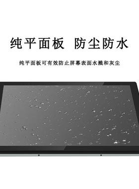 10.1寸嵌入式工业显示器工控一体机触摸显示器外嵌内嵌式安卓系统