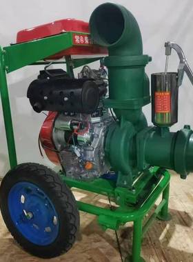 3寸汽油机抽水泵内涝防汛排污自吸泵推车6寸抽水泵