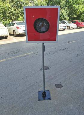 铁路标志灯太阳能车挡灯200mm防护灯土挡灯钢轨道岔信号表示器