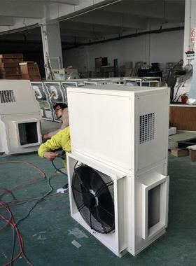 东井DJFT-1501JW降温型工业除湿机制冷除湿一体机工业抽湿机