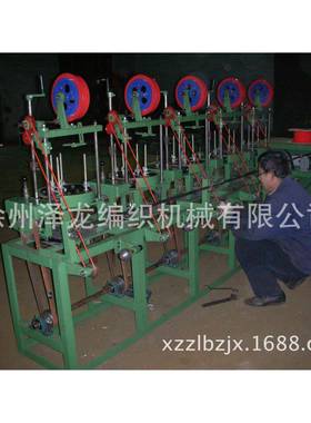 供应订做2股碳纤维编织机