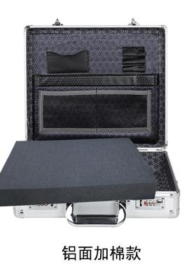 博瑞铝合金手提公文箱密码锁仪器样品防护铝箱铝合金箱收纳盒