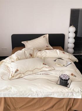 北欧简约A类纯棉字母花卉绣花双人床品40支全棉水洗棉刺绣四件套