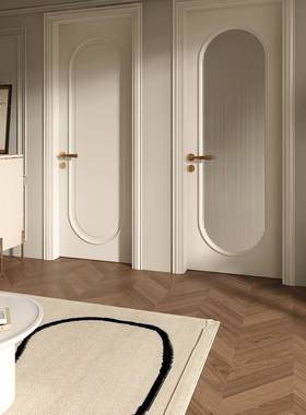 法式烤漆木门奶油白卧室门全套家用房门室内整套奶油房间门