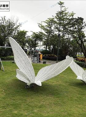 不锈钢铁艺钢丝镂空网红发光蝴蝶摆件户外园林婚庆道具装饰品雕塑