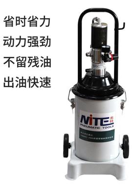 米特气动黄油机注油器全自动打黄油神器12L/20L/40L气动黄油机
