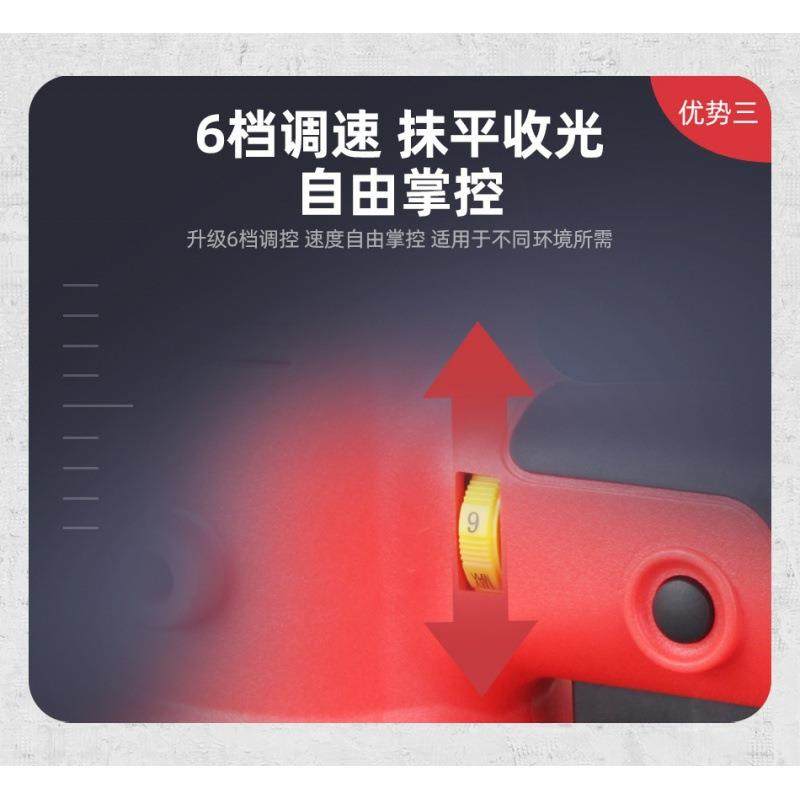 锂电抹墙机手持式电动抹光机混凝土锂电砂光机内墙面混泥土地面机,淘宝优惠券,粉丝福利购,淘宝优惠卷